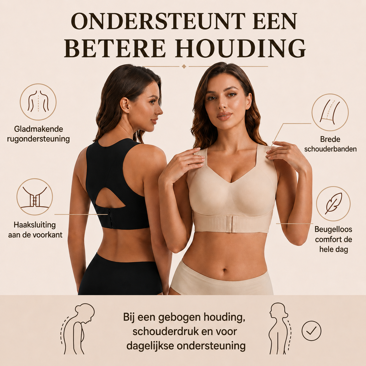 LunaBH houdingsondersteunende bh met brede bandjes en voorsluiting